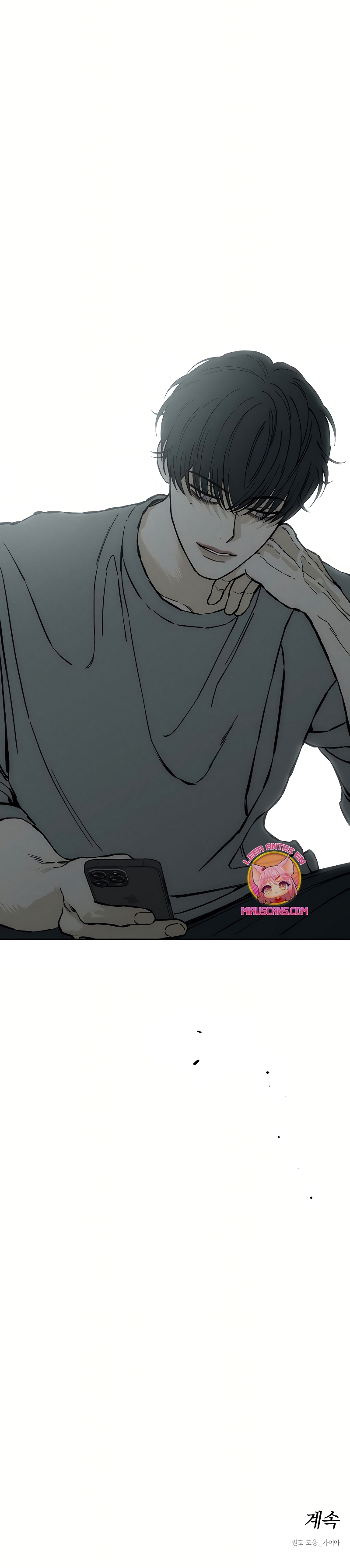 Lágrimas por una flor marchita Capítulo 32 - Página 39