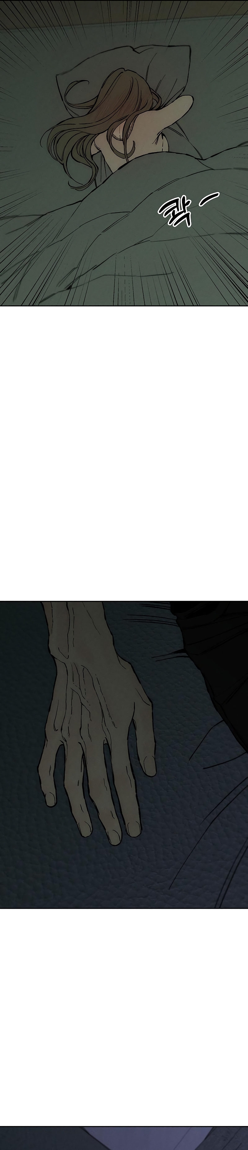 Lágrimas por una flor marchita Capítulo 34 - Página 21