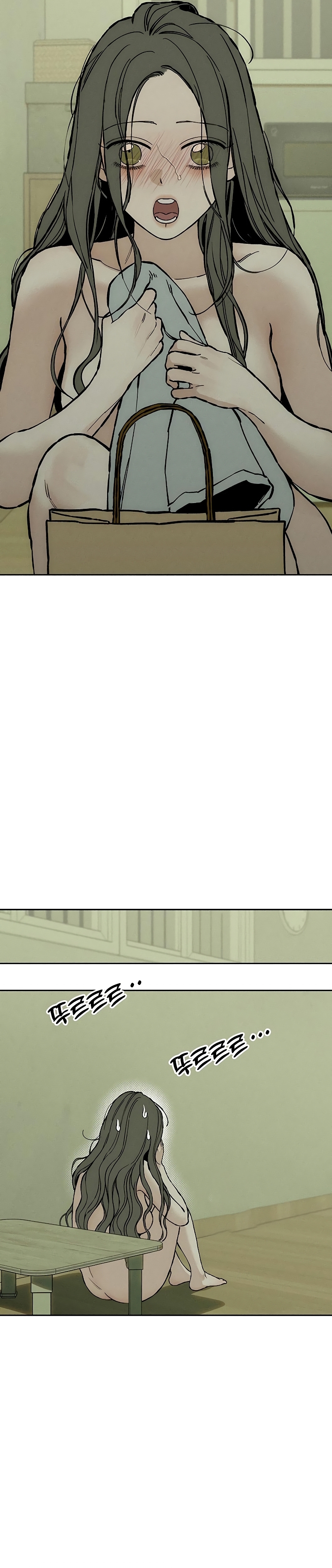 Lágrimas por una flor marchita Capítulo 34 - Página 5