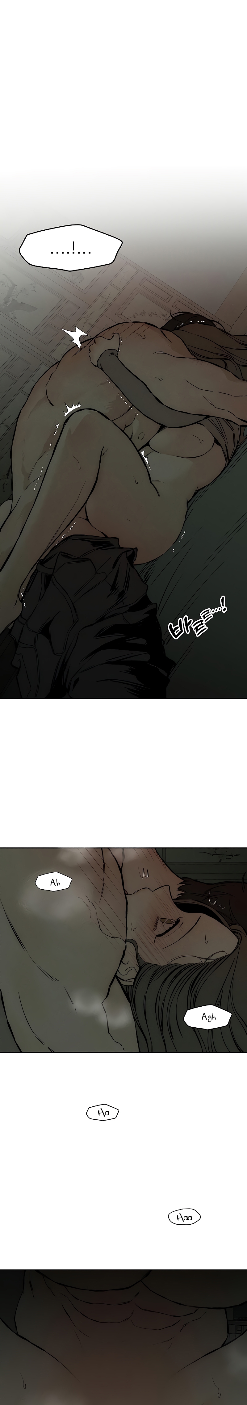 Lágrimas por una flor marchita Capítulo 38 - Página 22