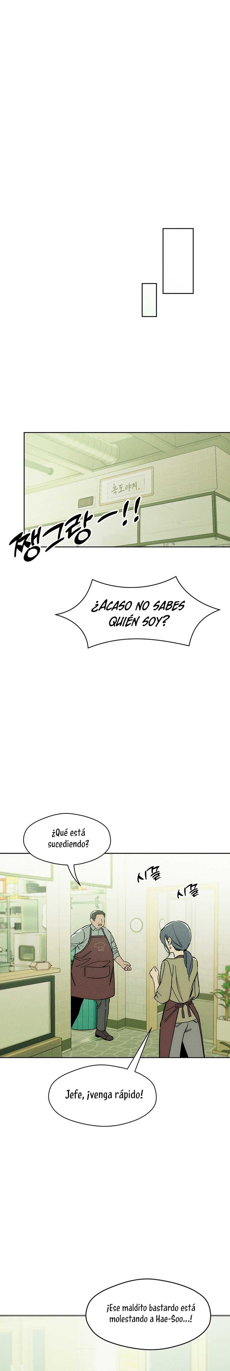 Lágrimas por una flor marchita Capítulo 6 - Página 12