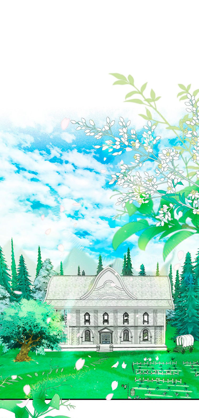 El príncipe problemático Capítulo 1 - Página 11