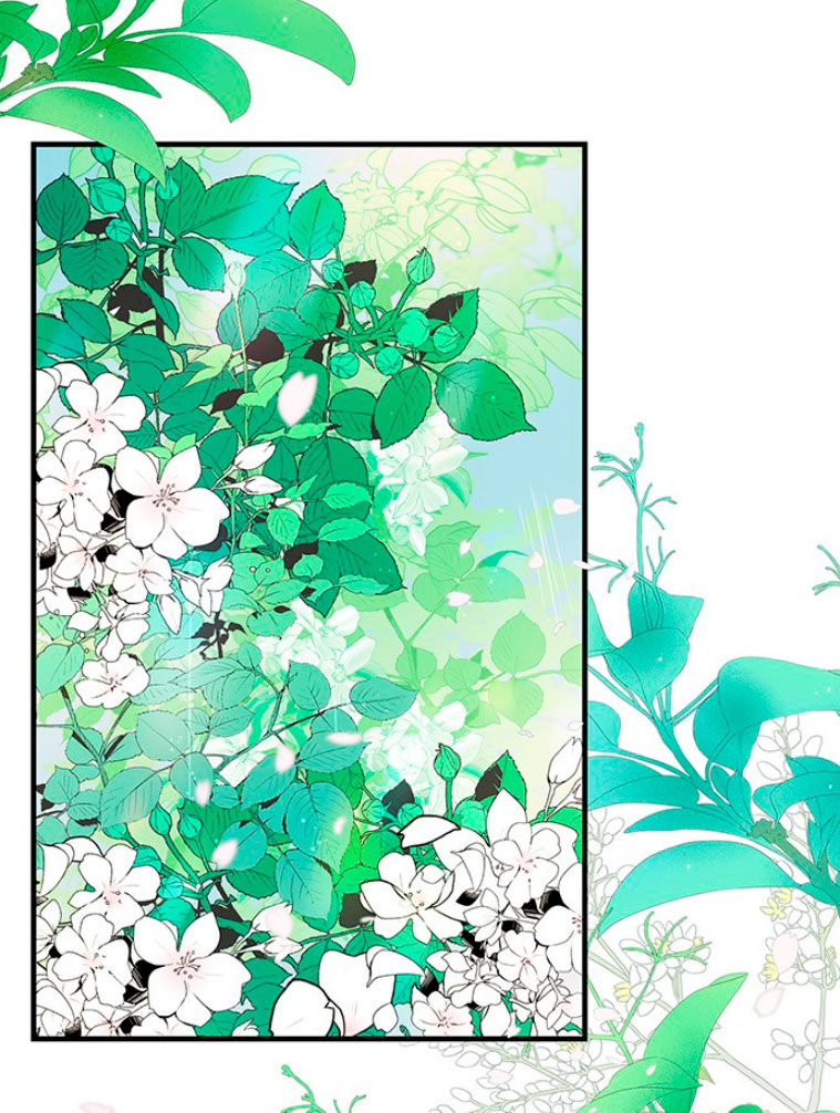 El príncipe problemático Capítulo 1 - Página 12