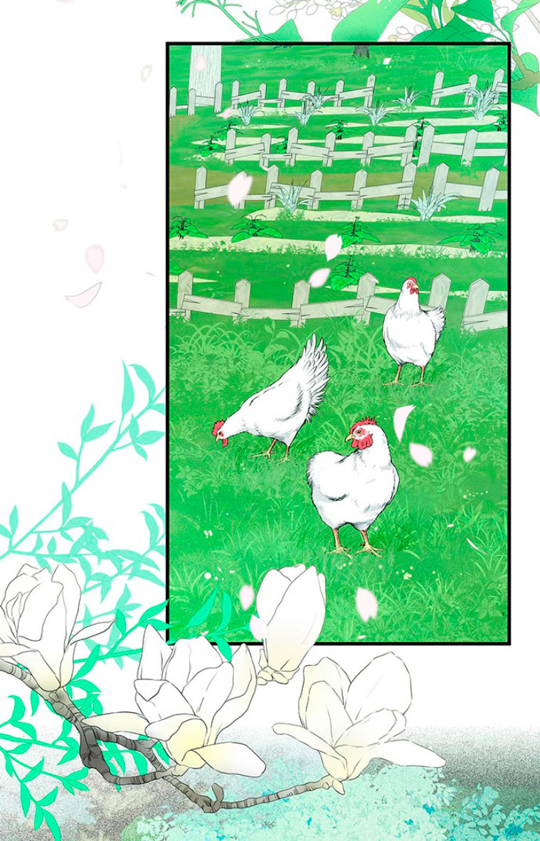 El príncipe problemático Capítulo 1 - Página 13