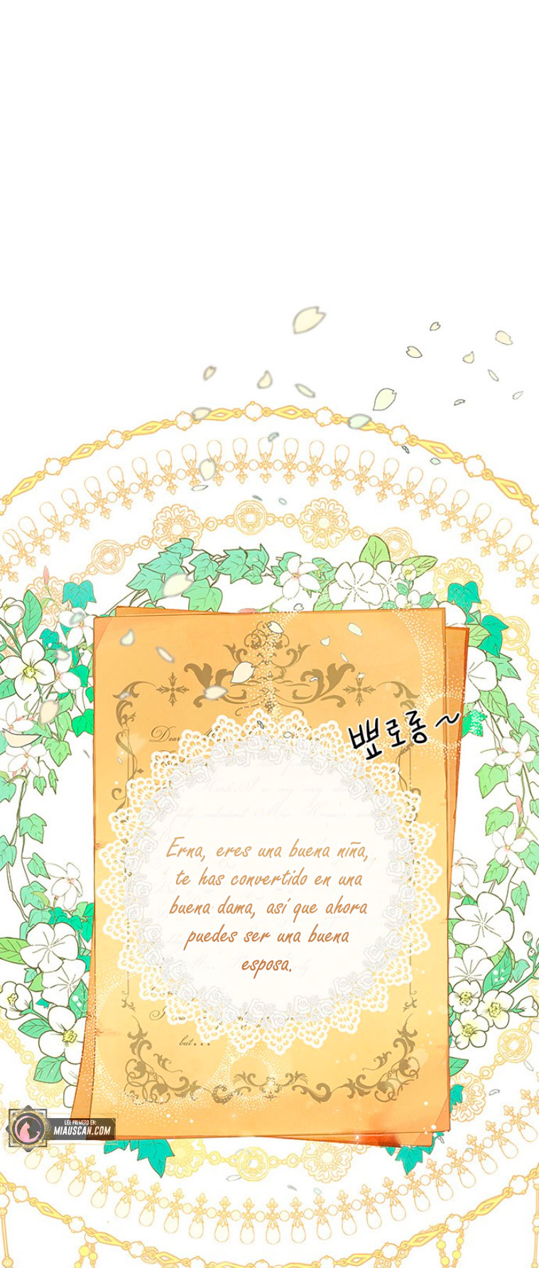 El príncipe problemático Capítulo 1 - Página 2