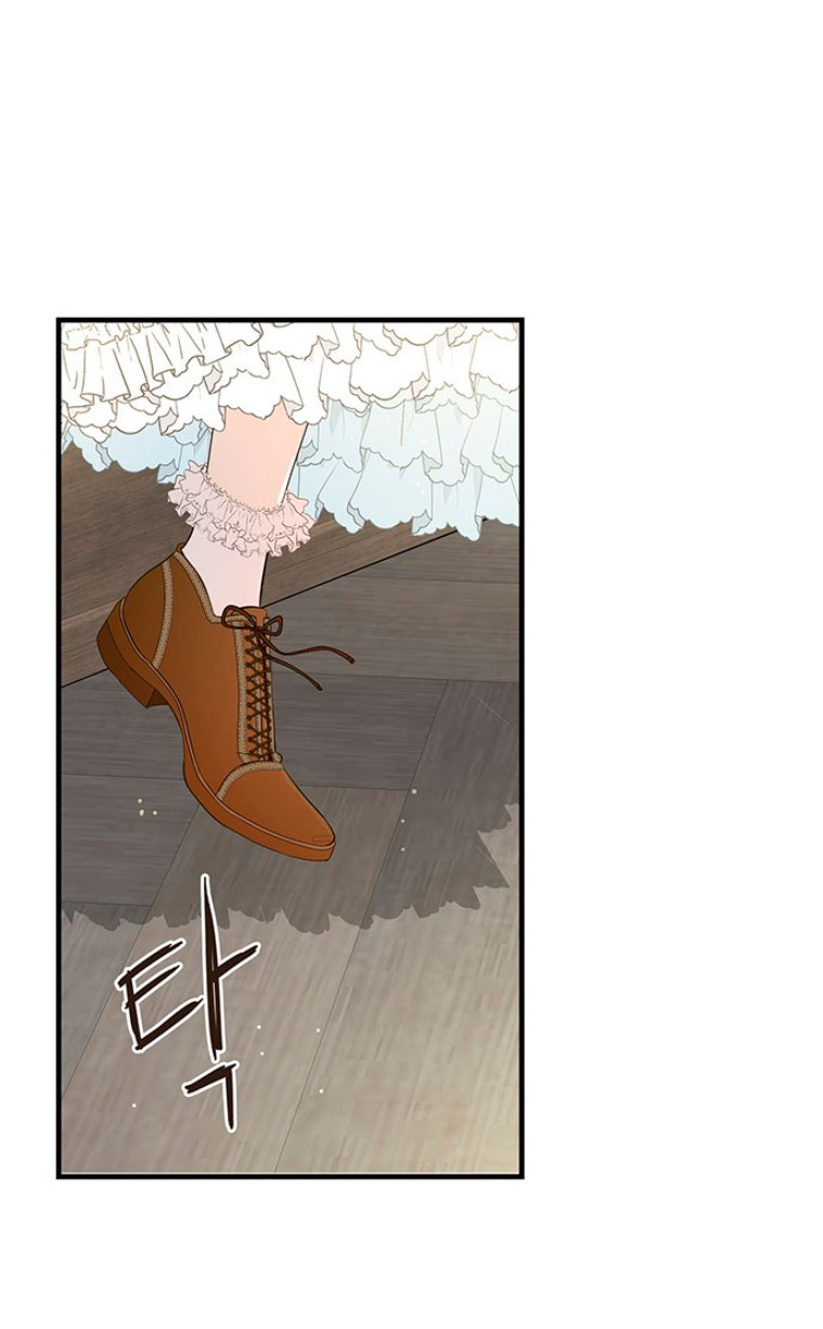 El príncipe problemático Capítulo 1 - Página 22