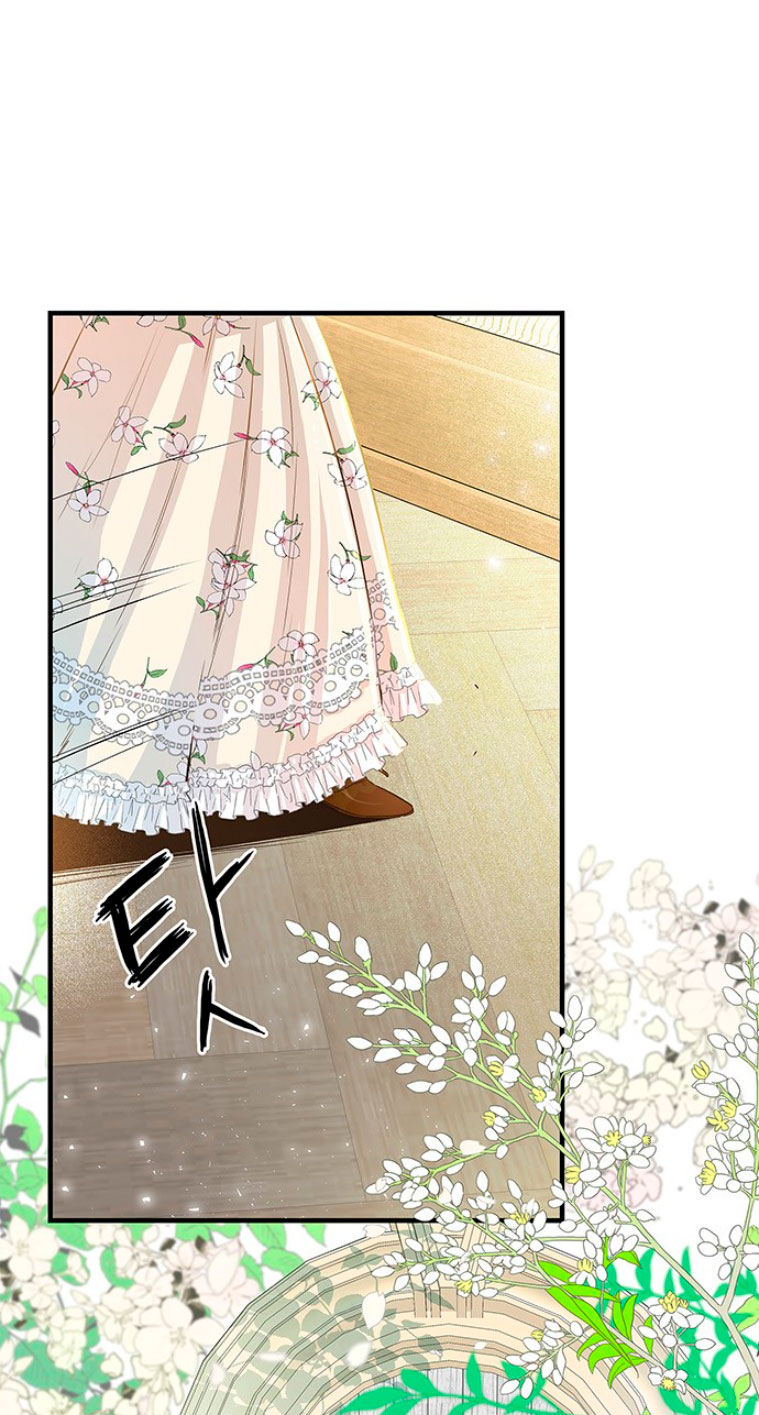 El príncipe problemático Capítulo 1 - Página 6