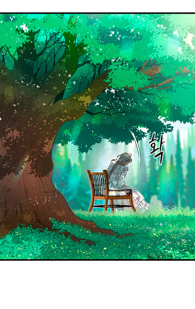 El príncipe problemático Capítulo 1 - Página 67