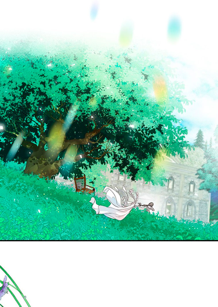 El príncipe problemático Capítulo 1 - Página 69