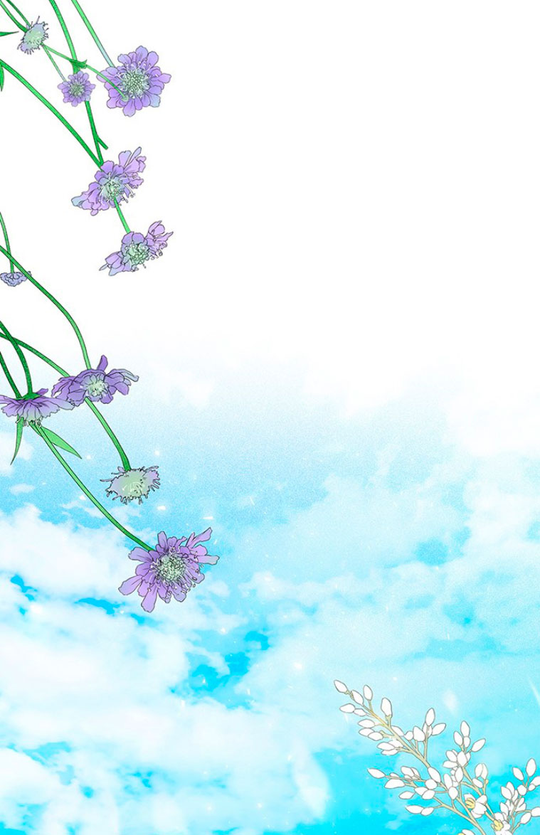 El príncipe problemático Capítulo 1 - Página 70