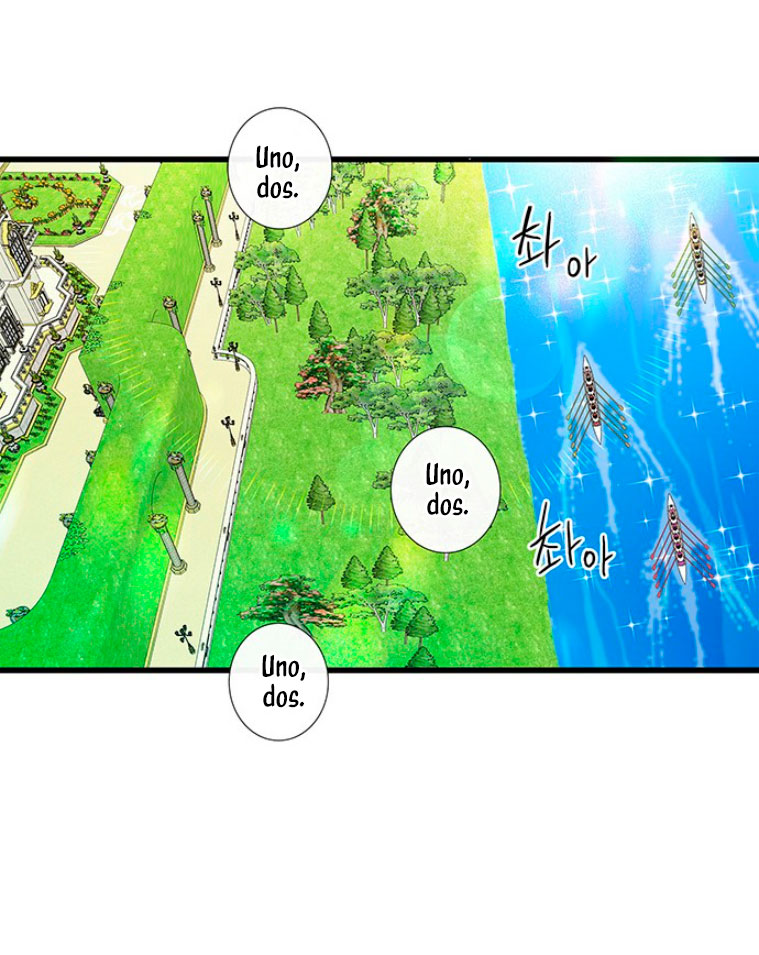 El príncipe problemático Capítulo 1 - Página 72