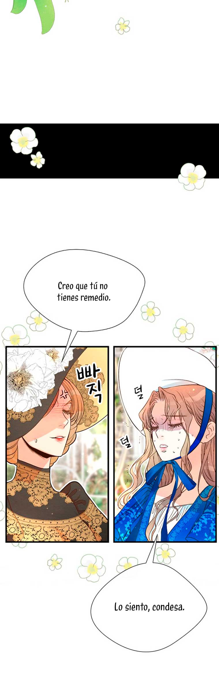 El príncipe problemático Capítulo 10 - Página 16