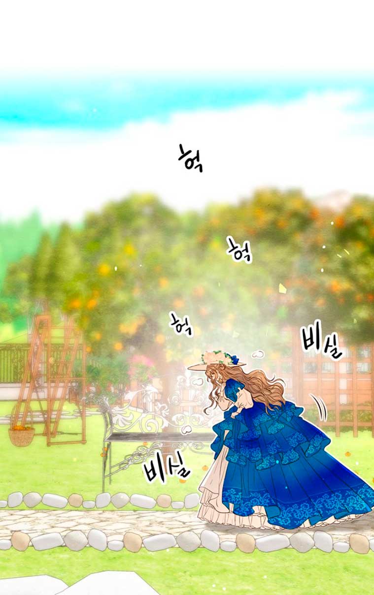 El príncipe problemático Capítulo 10 - Página 31