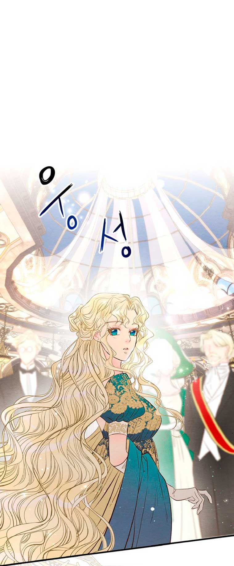 El príncipe problemático Capítulo 10 - Página 57