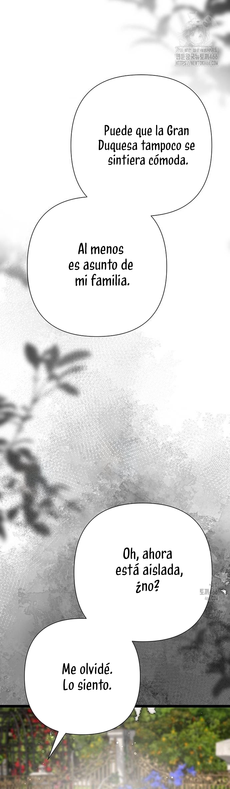 El príncipe problemático Capítulo 100 - Página 11