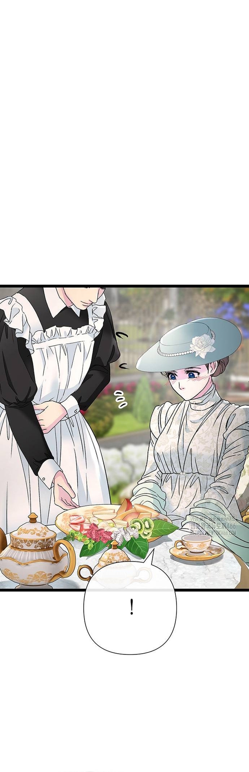 El príncipe problemático Capítulo 100 - Página 21