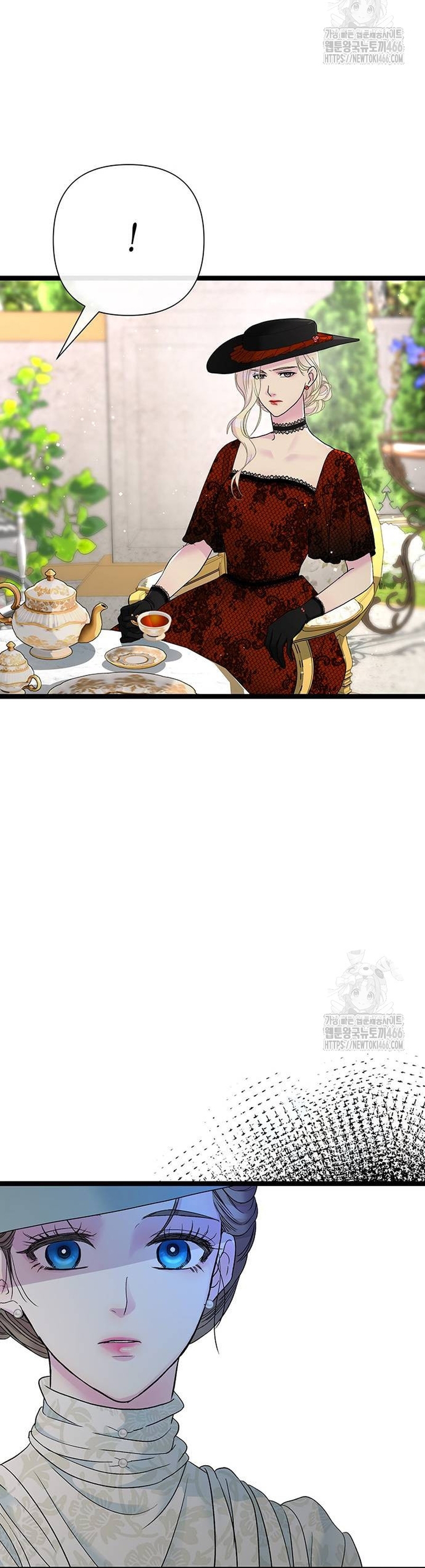 El príncipe problemático Capítulo 100 - Página 31