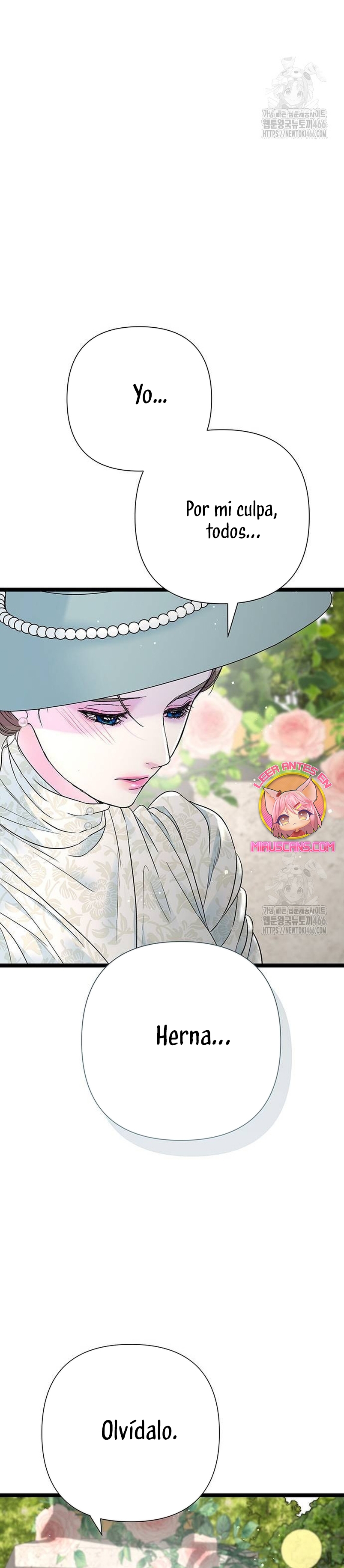 El príncipe problemático Capítulo 100 - Página 8