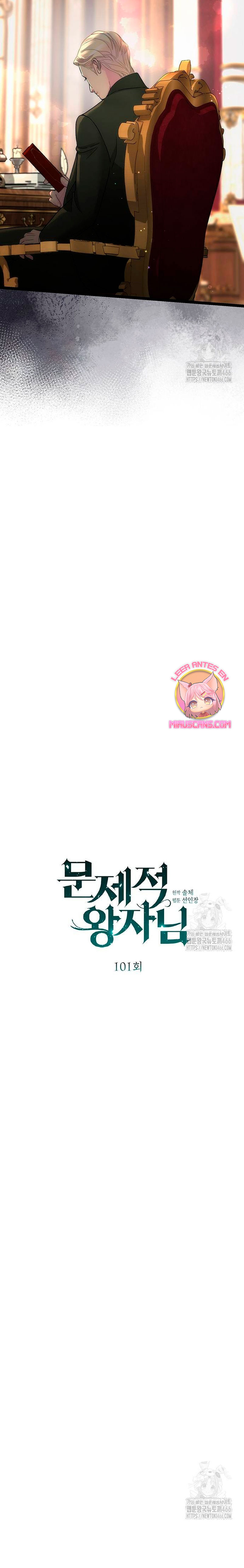 El príncipe problemático Capítulo 101 - Página 20