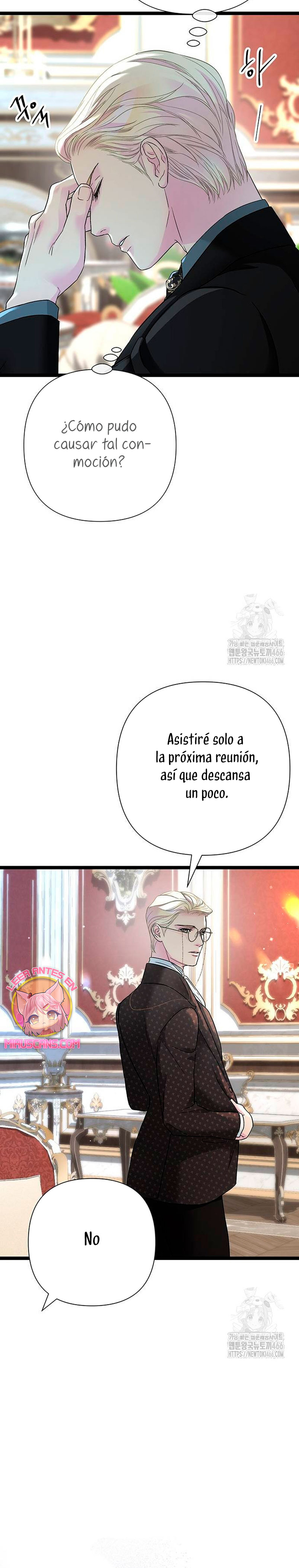 El príncipe problemático Capítulo 102 - Página 11