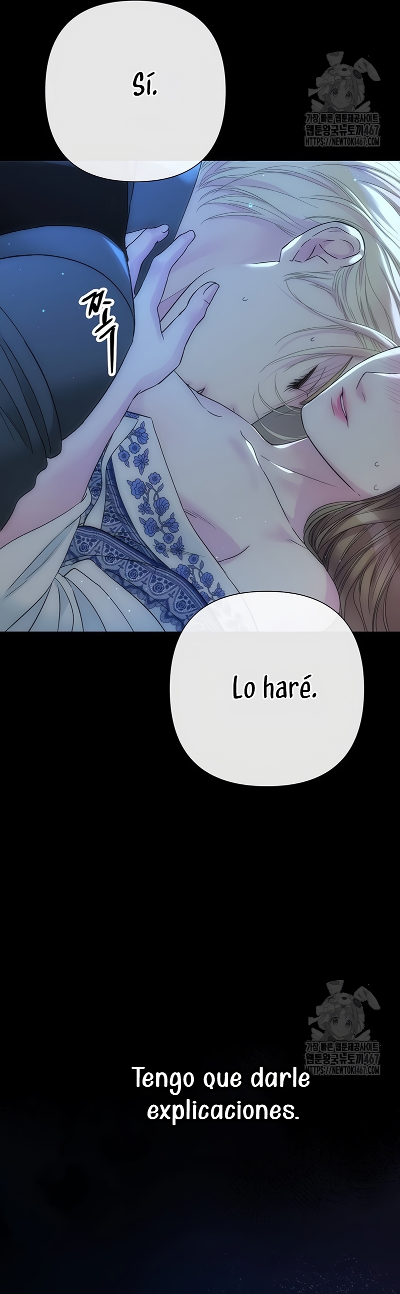 El príncipe problemático Capítulo 103 - Página 42