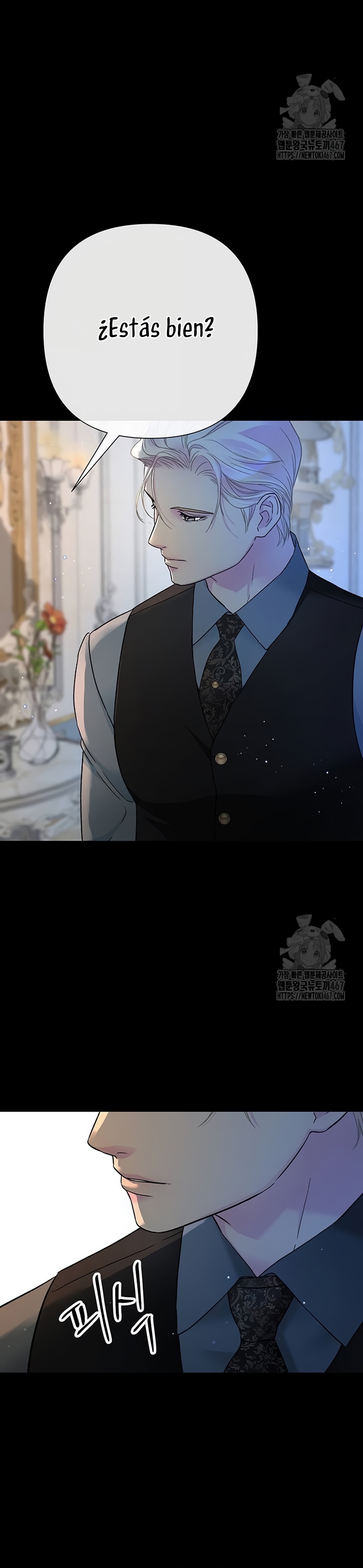 El príncipe problemático Capítulo 103 - Página 9