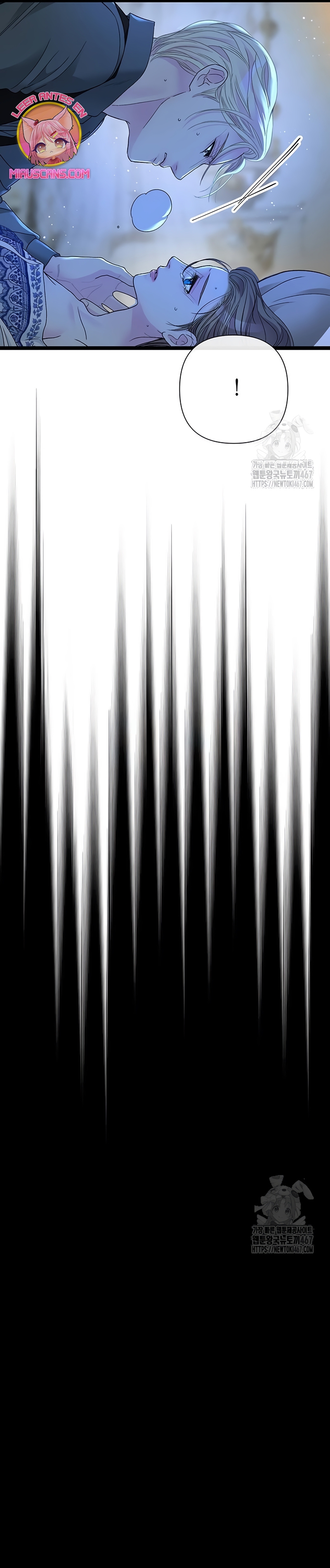 El príncipe problemático Capítulo 104 - Página 11