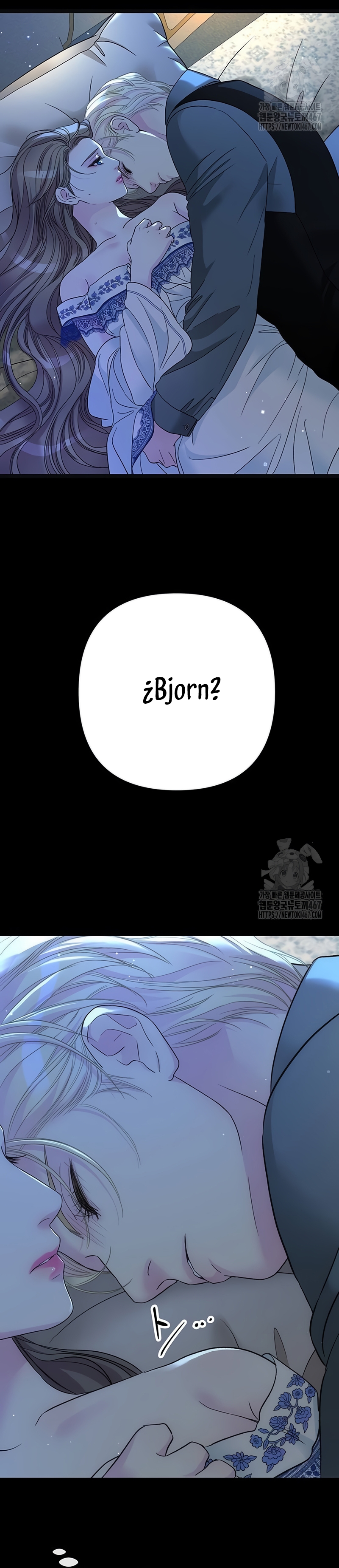 El príncipe problemático Capítulo 104 - Página 16