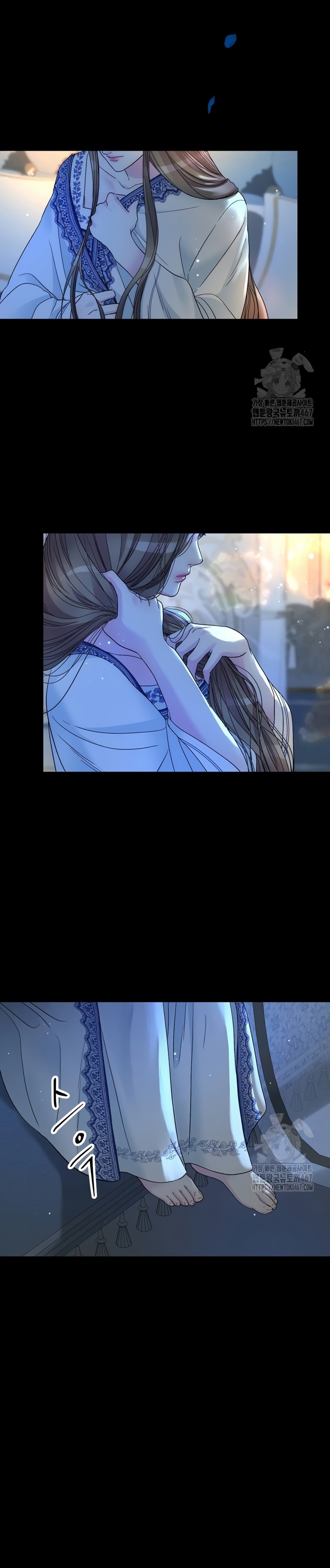 El príncipe problemático Capítulo 104 - Página 20