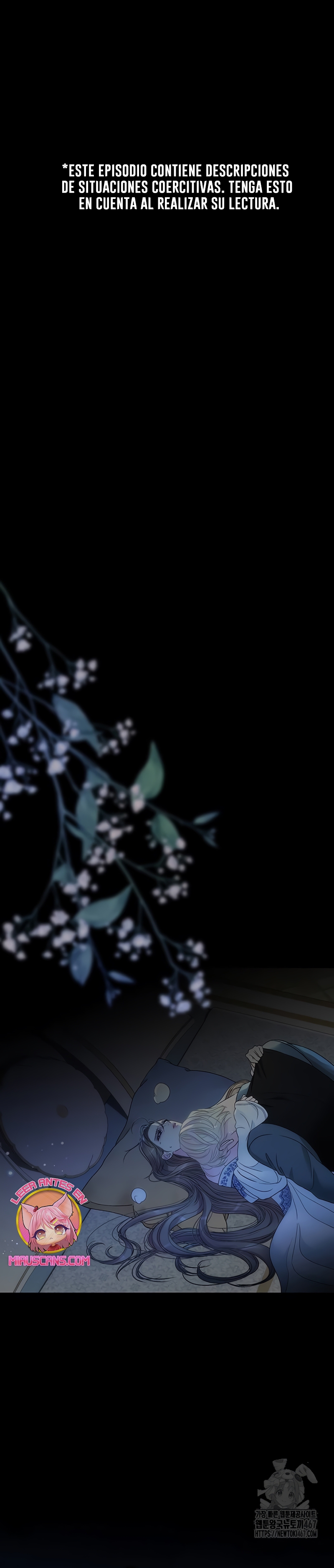 El príncipe problemático Capítulo 104 - Página 3