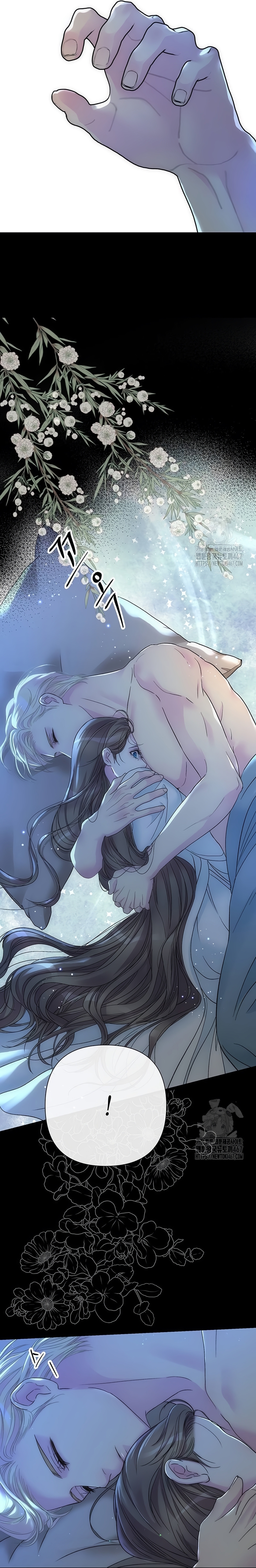 El príncipe problemático Capítulo 104 - Página 46