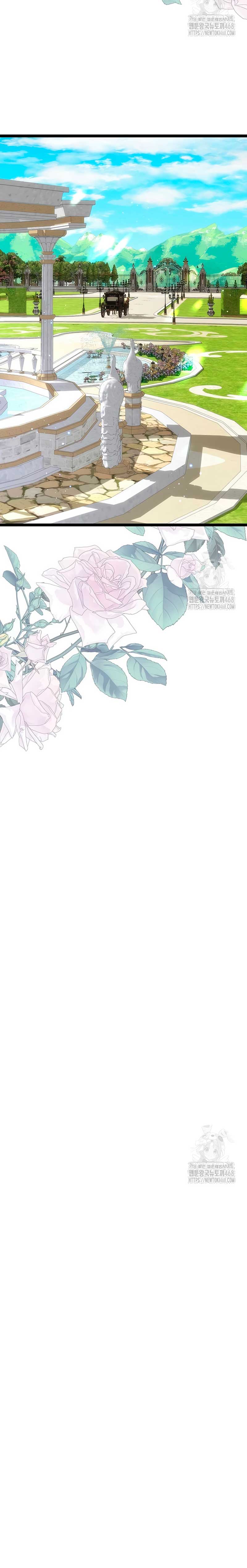 El príncipe problemático Capítulo 105 - Página 28