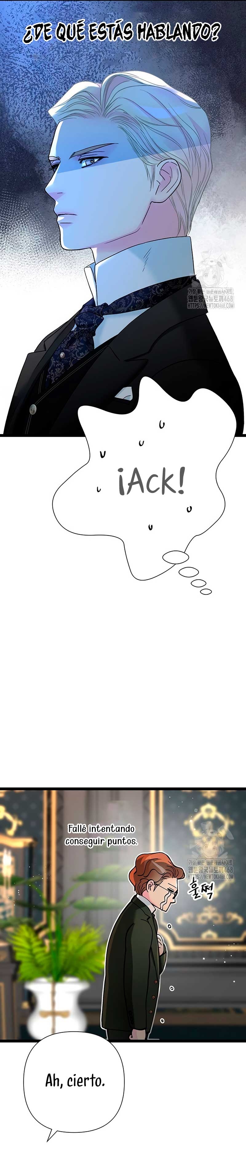 El príncipe problemático Capítulo 106 - Página 11