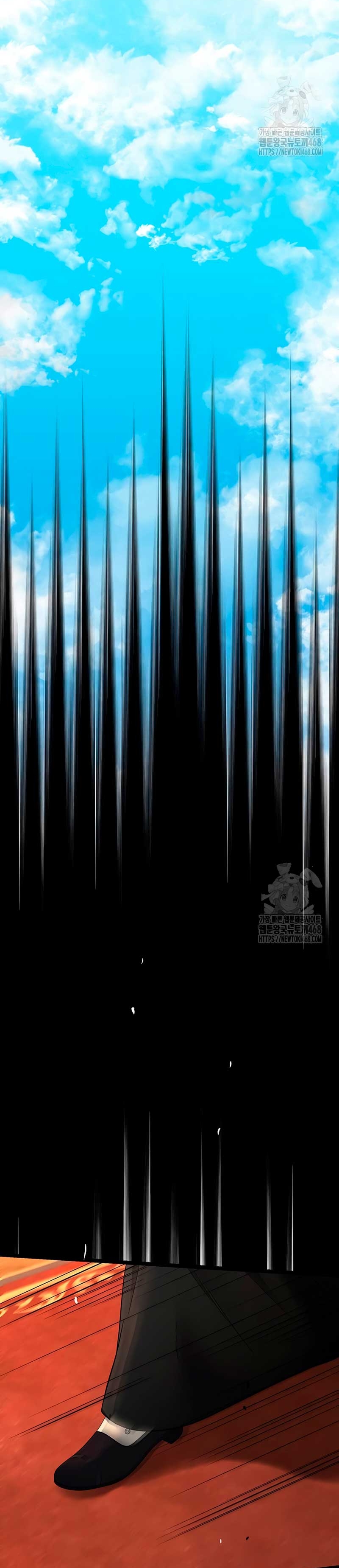 El príncipe problemático Capítulo 106 - Página 16