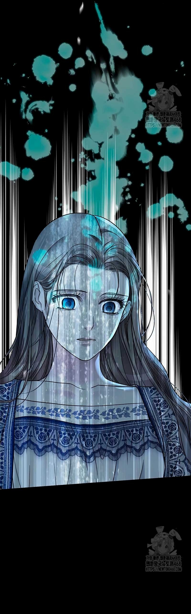 El príncipe problemático Capítulo 106 - Página 32