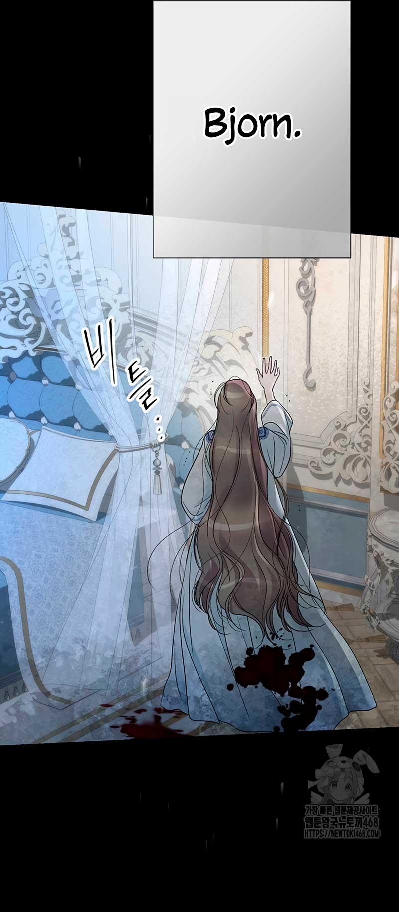 El príncipe problemático Capítulo 106 - Página 33