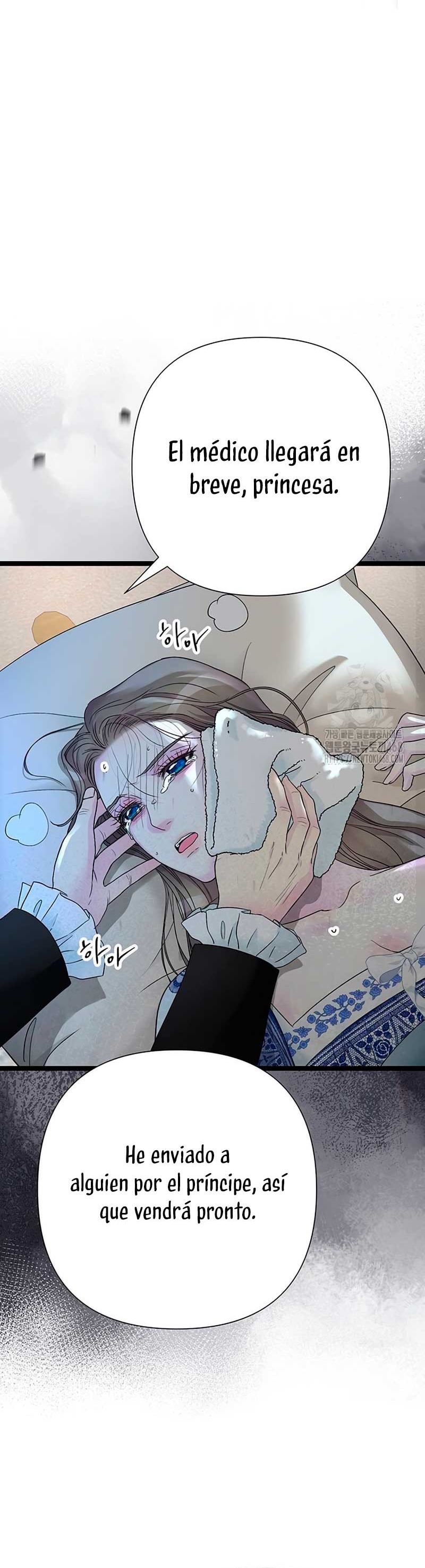 El príncipe problemático Capítulo 106 - Página 37