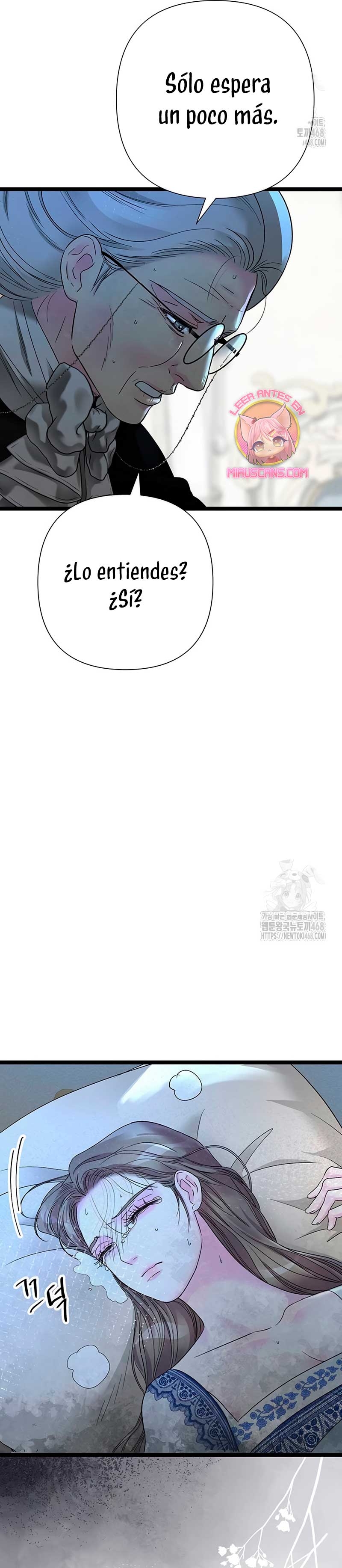 El príncipe problemático Capítulo 106 - Página 38