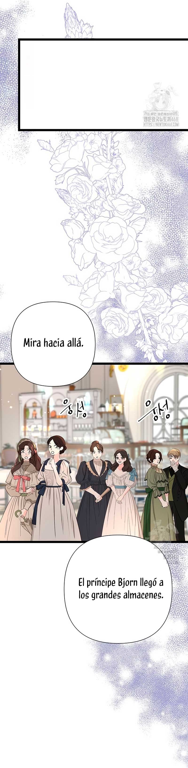 El príncipe problemático Capítulo 106 - Página 43