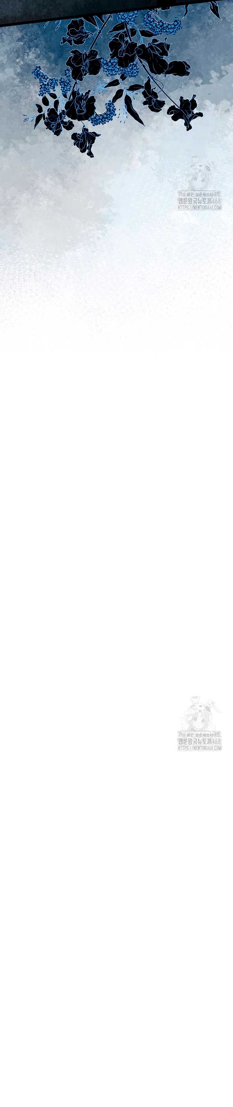 El príncipe problemático Capítulo 106 - Página 61