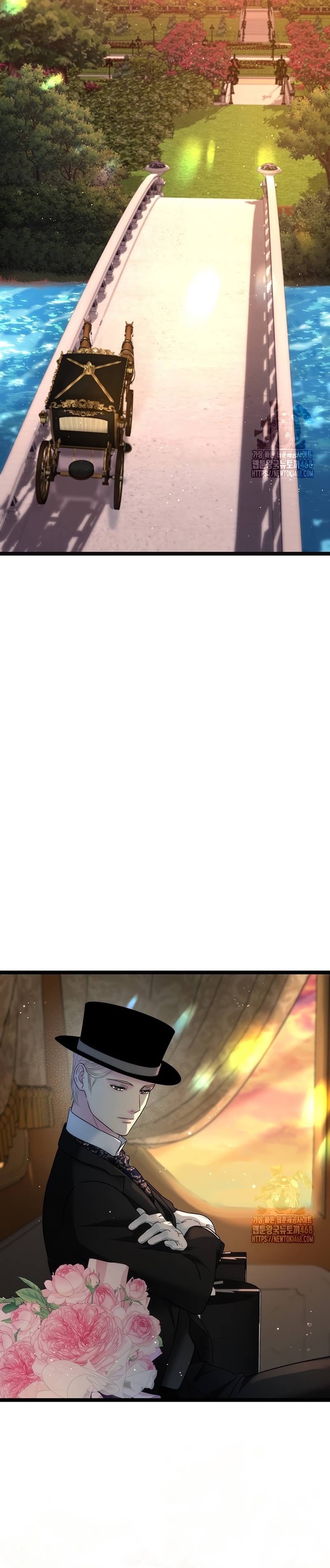 El príncipe problemático Capítulo 107 - Página 39