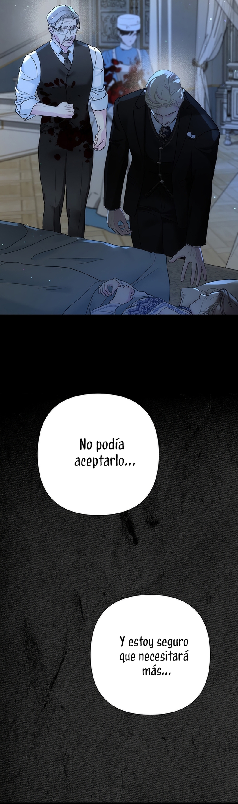 El príncipe problemático Capítulo 108 - Página 17