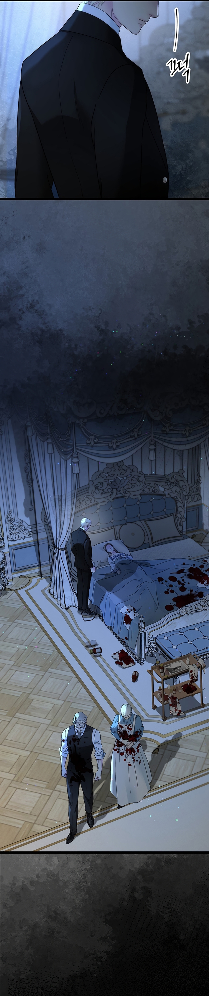 El príncipe problemático Capítulo 108 - Página 21