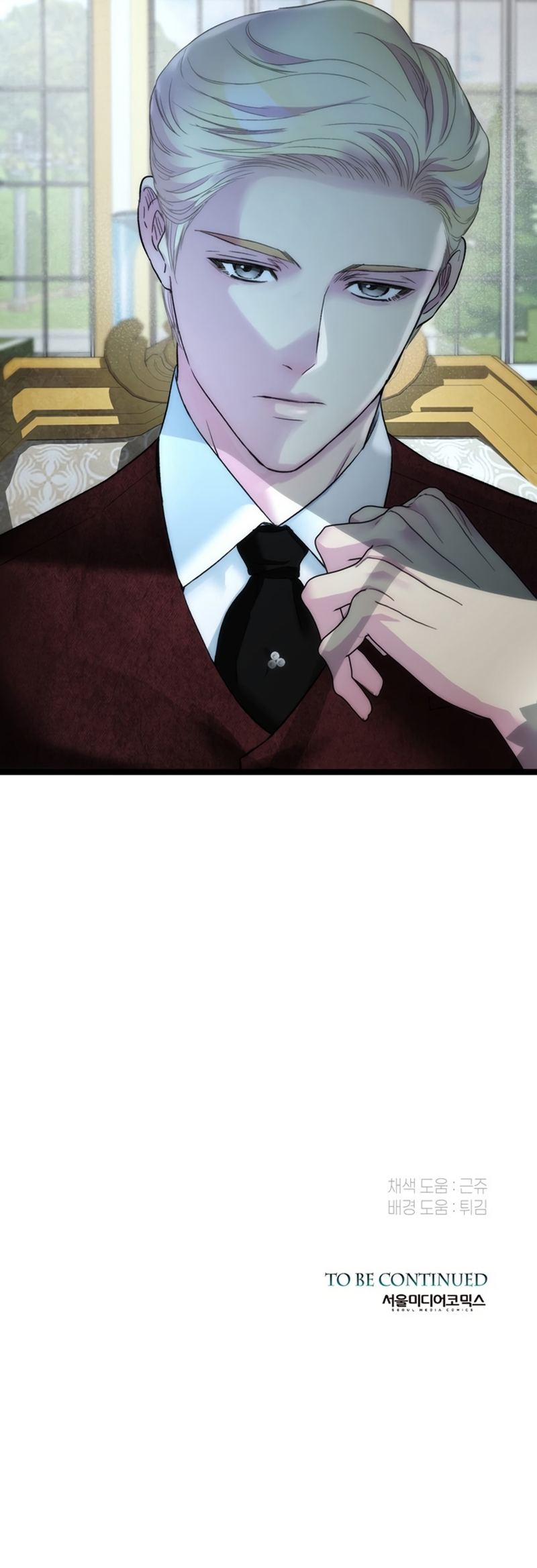 El príncipe problemático Capítulo 109 - Página 49