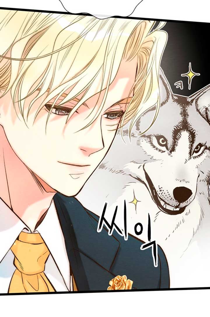 El príncipe problemático Capítulo 11 - Página 32