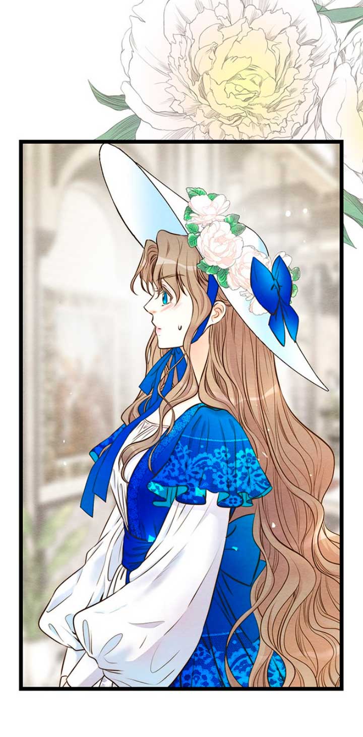 El príncipe problemático Capítulo 11 - Página 45