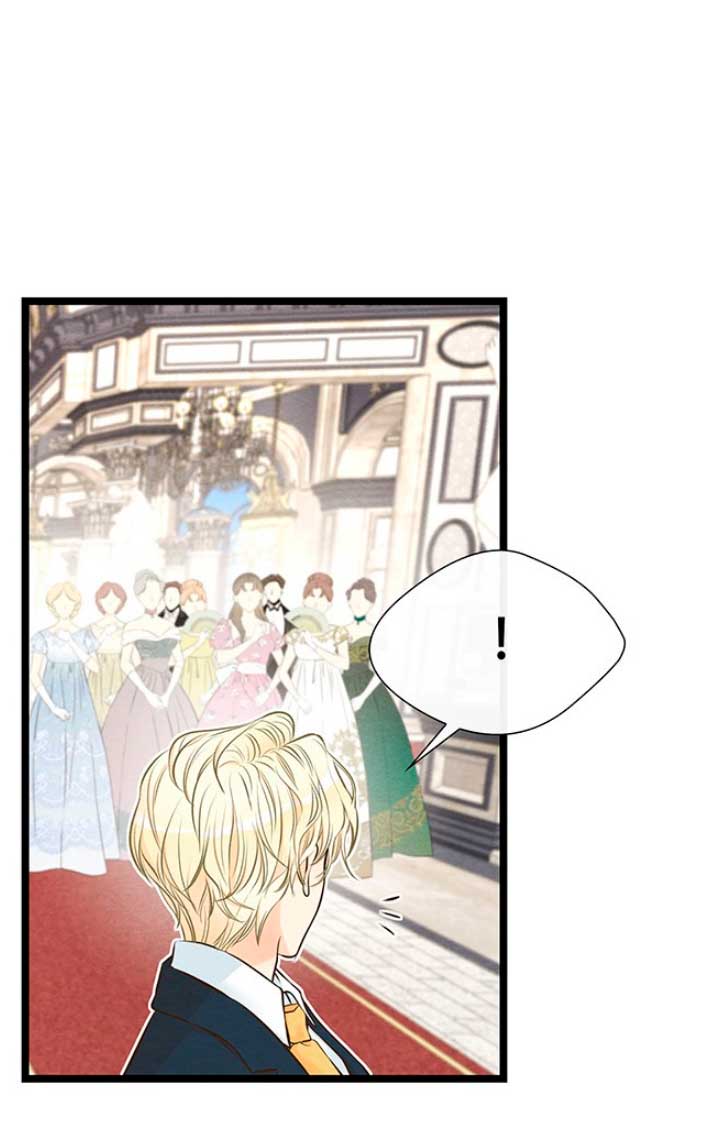 El príncipe problemático Capítulo 11 - Página 49