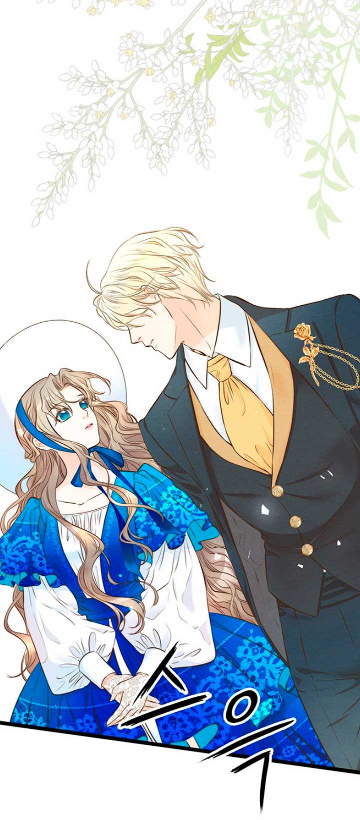 El príncipe problemático Capítulo 11 - Página 51