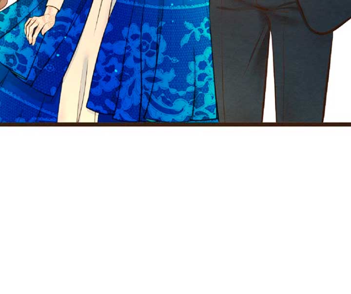 El príncipe problemático Capítulo 11 - Página 55