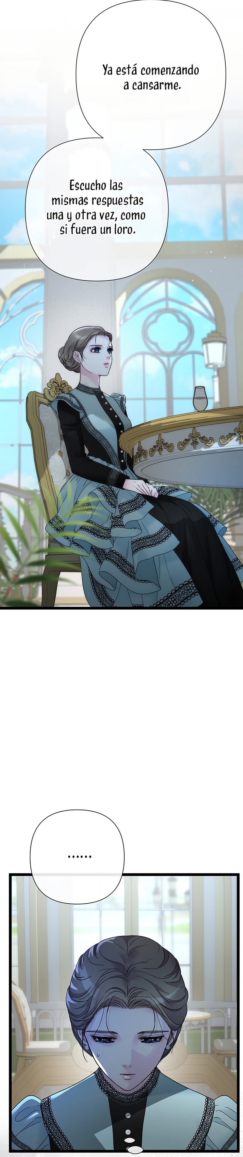 El príncipe problemático Capítulo 110 - Página 17